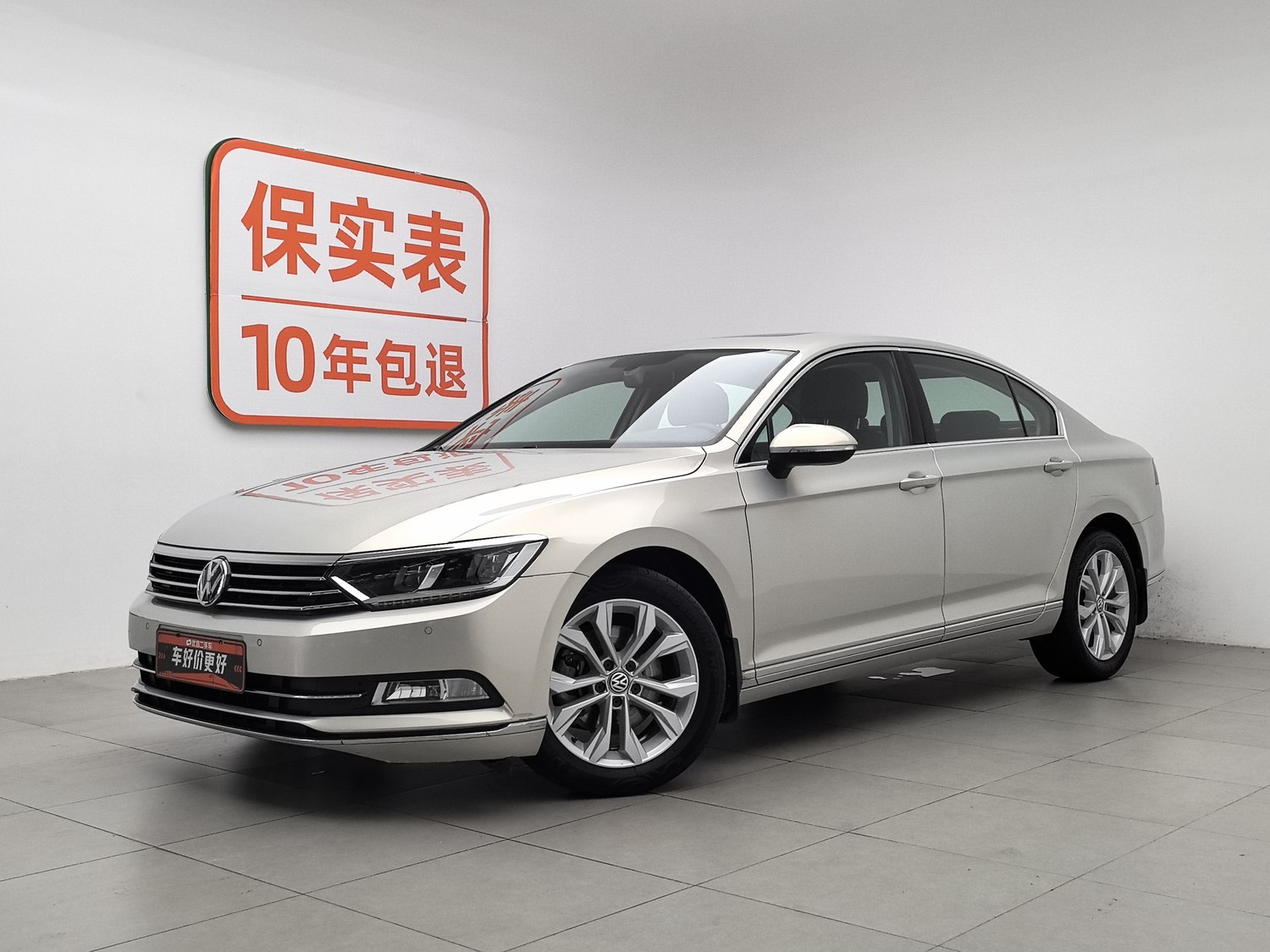 Used Volkswagen Magotan 2017 1.8 AT