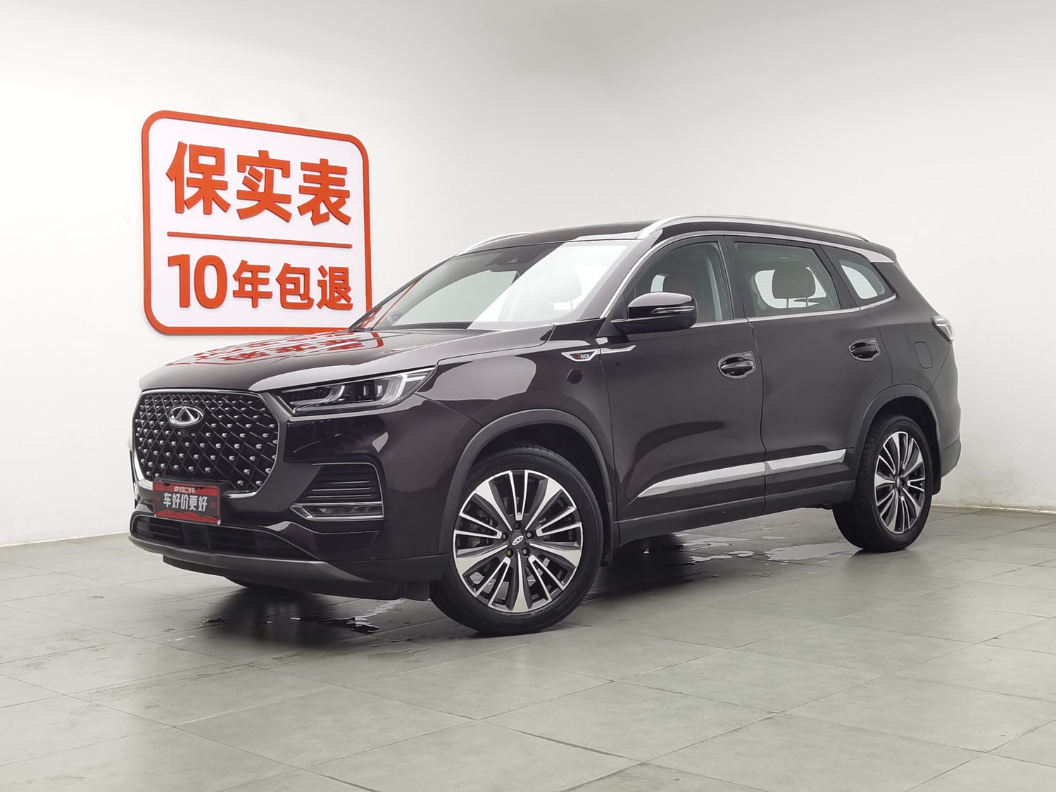 Used Chery Tiggo 8 PLUS 2022 2.0 AT