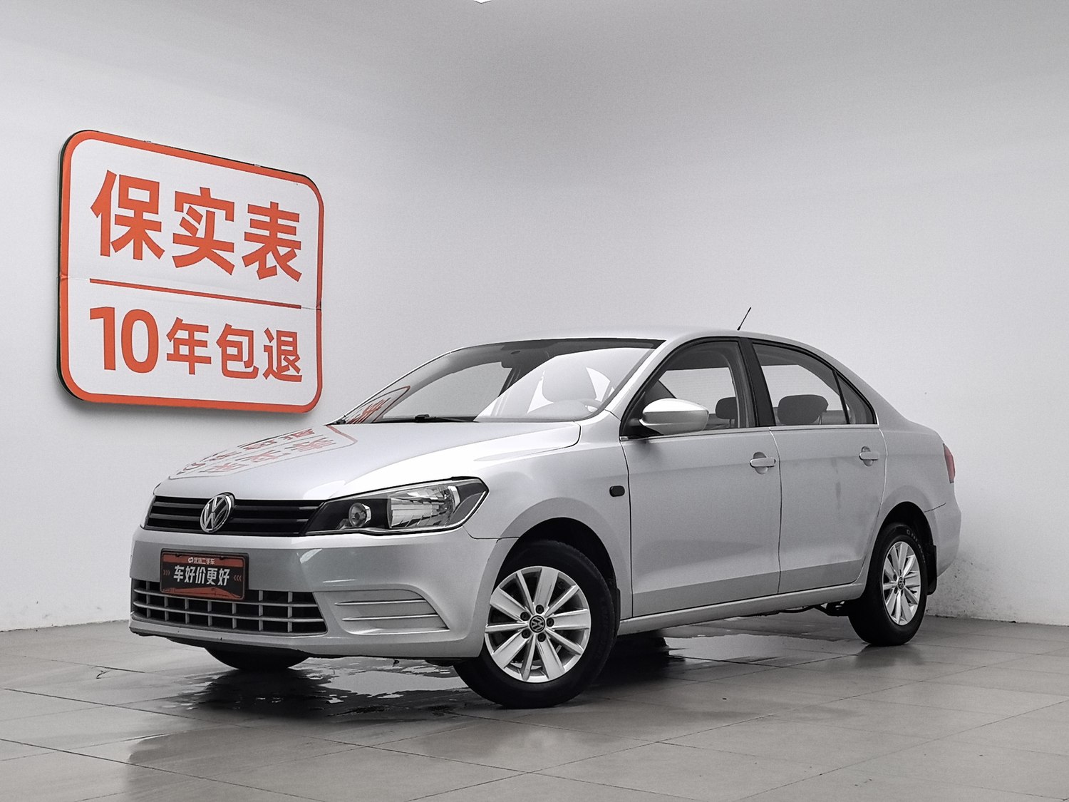 Used Volkswagen Jetta 2015 1.4 MT