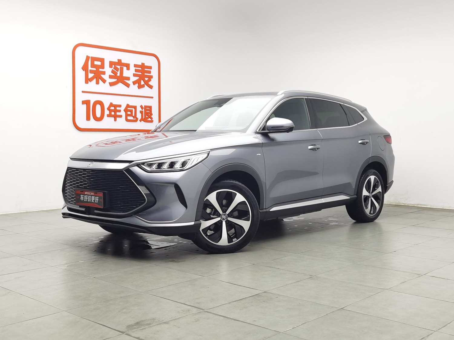Used BYD Song PLUS NEV 2021 1.5 AT