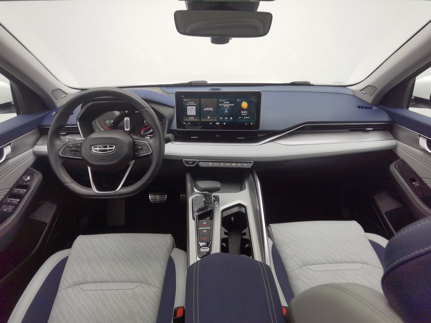 Used Geely Xingrui 2021 2.0 AT