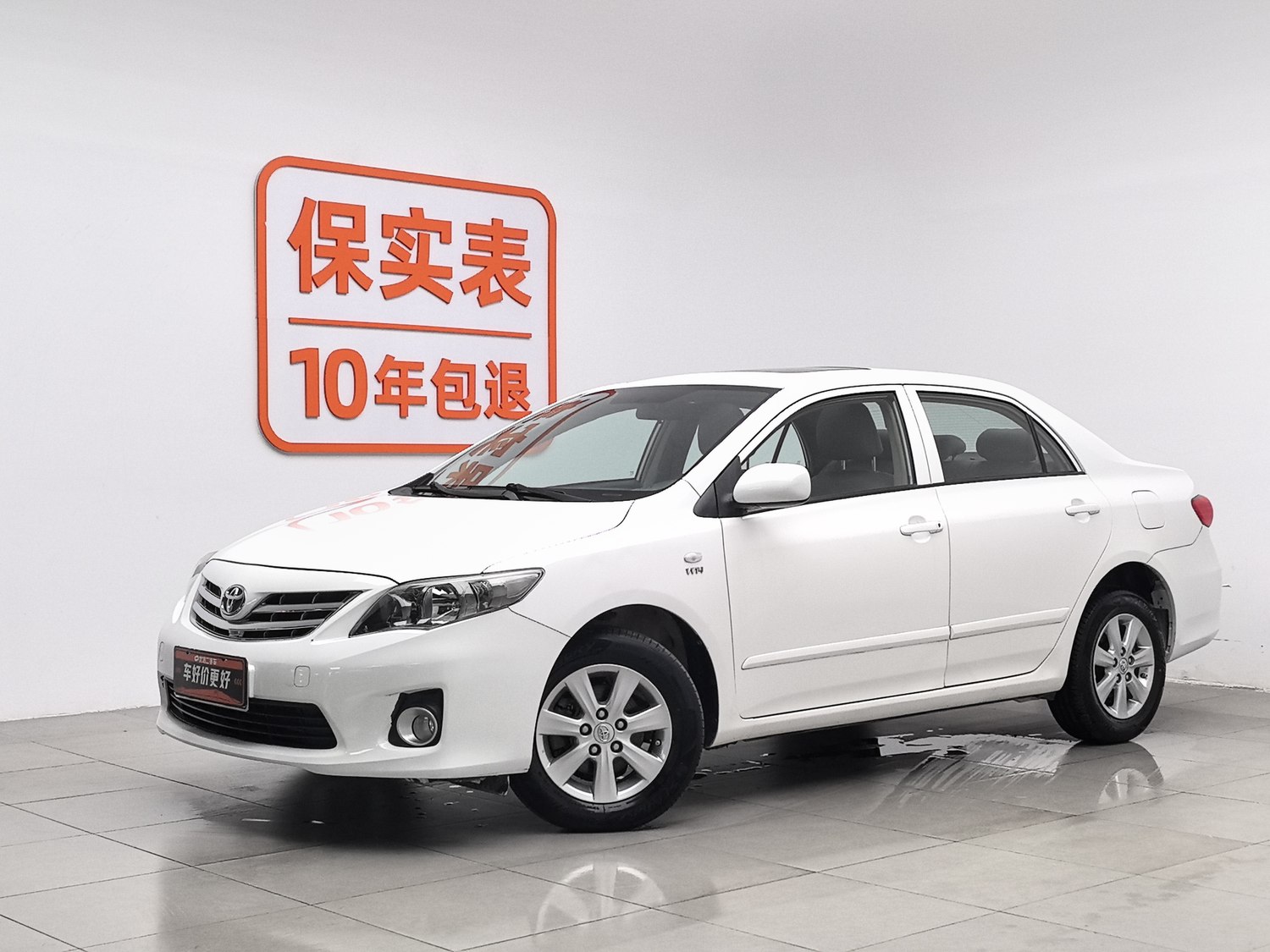 Used Toyota Corolla 2013 1.6 AT