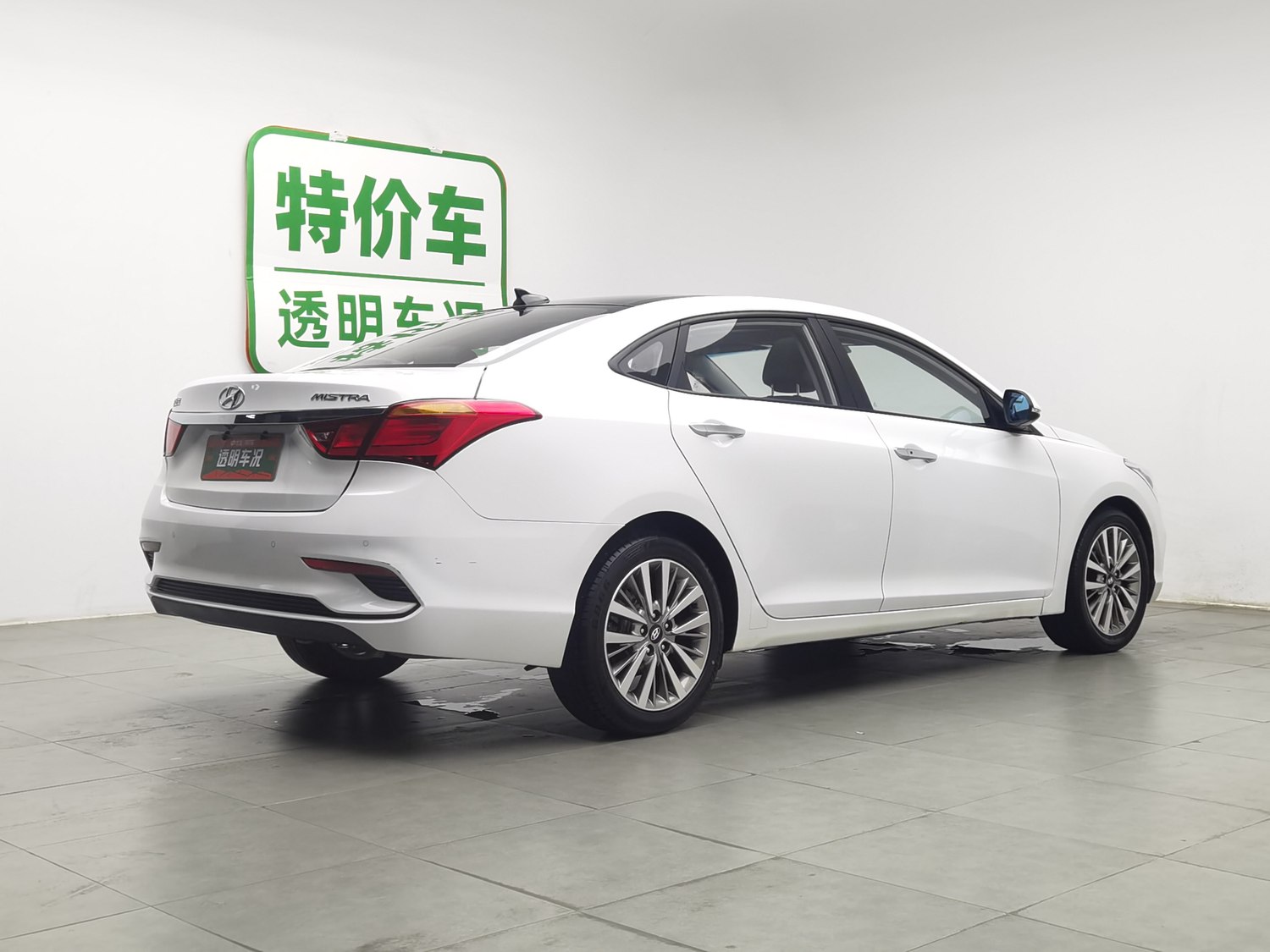Used Hyundai Mistra 2019 1.8 AT