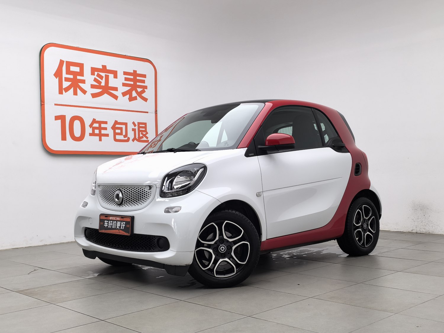 Used smart fortwo 2019 0.9 AT