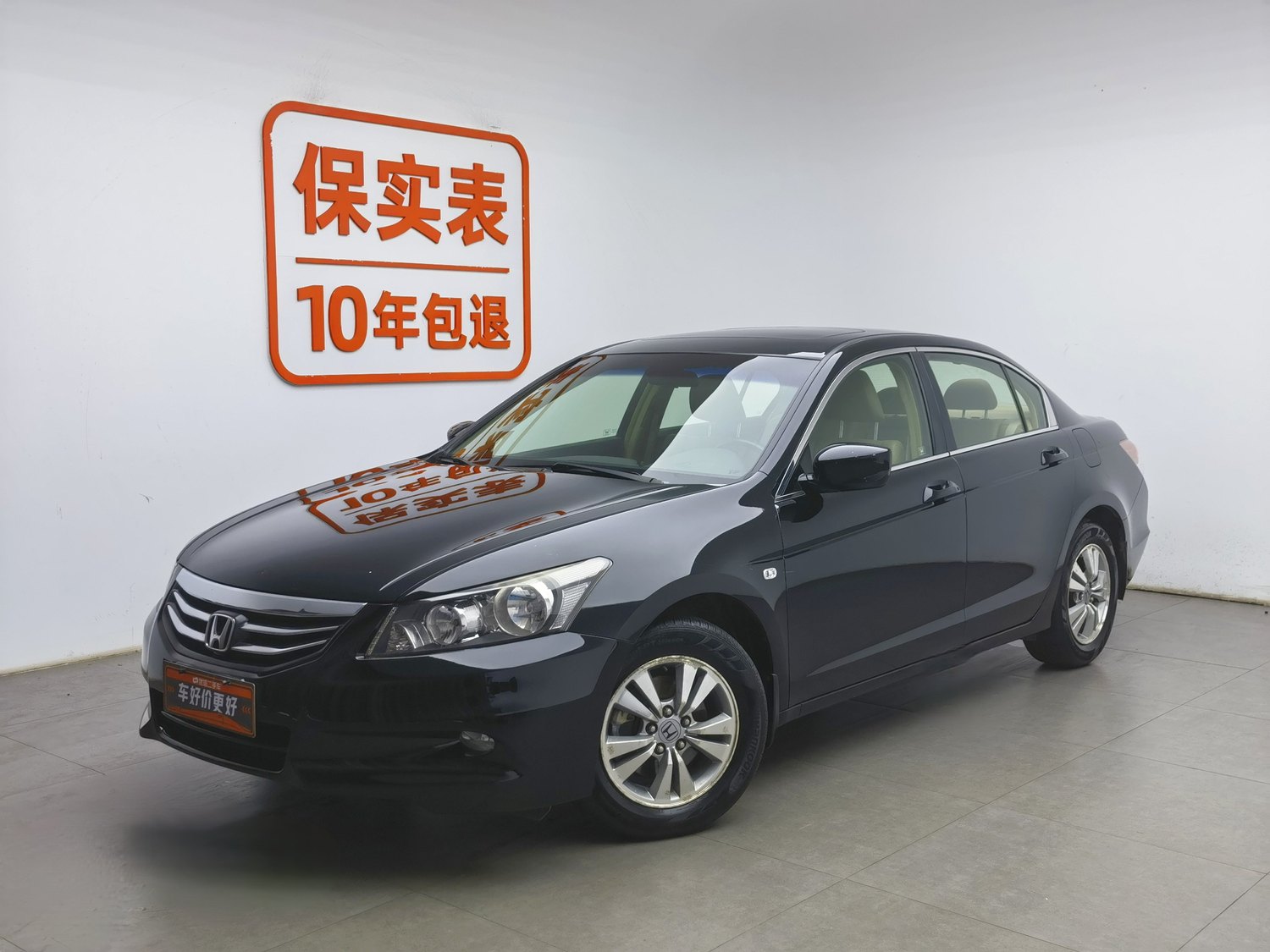 Used Honda Accord 2011 2.0 AT