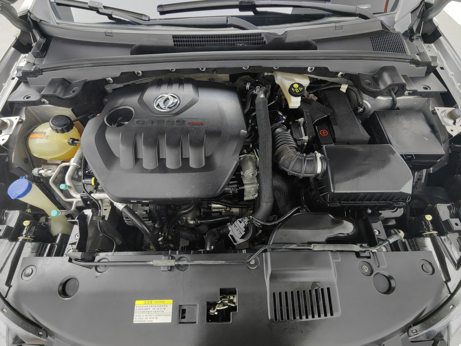 Used Dongfeng Aeolus Yixuan 2020 1.5 AT