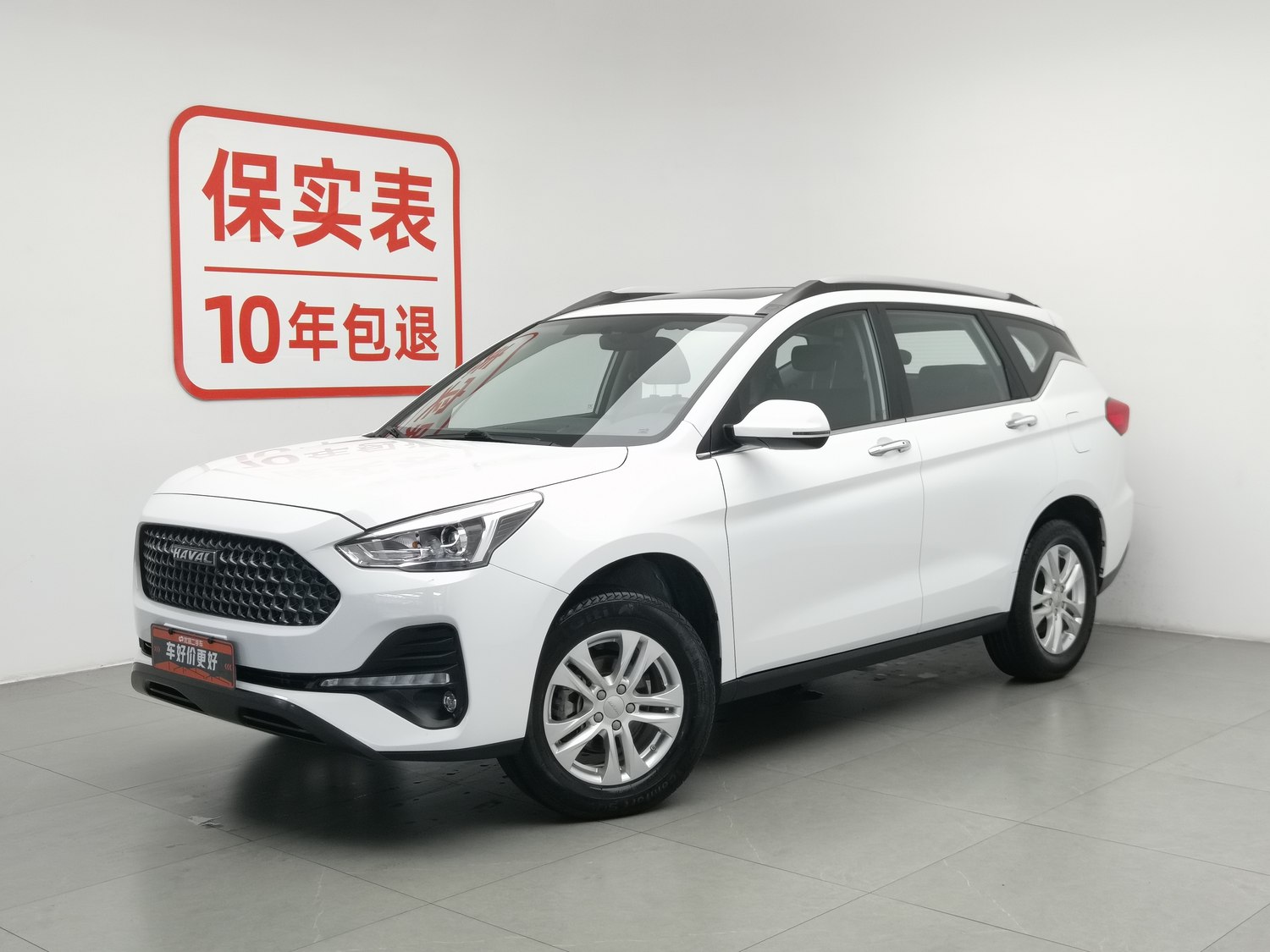 Used Haval M6 2019 1.5 MT
