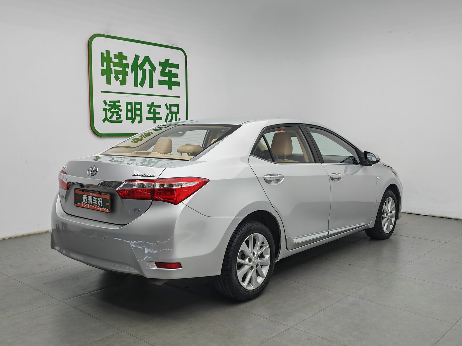 Used Toyota Corolla 2014 1.6 AT