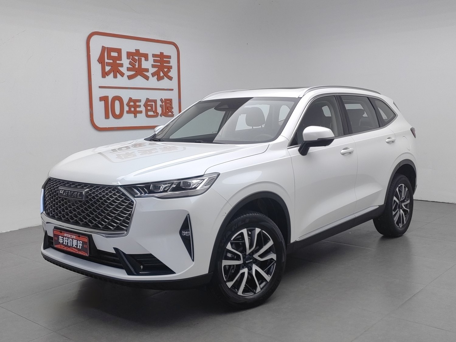 Used Haval H6 2021 1.5 AT