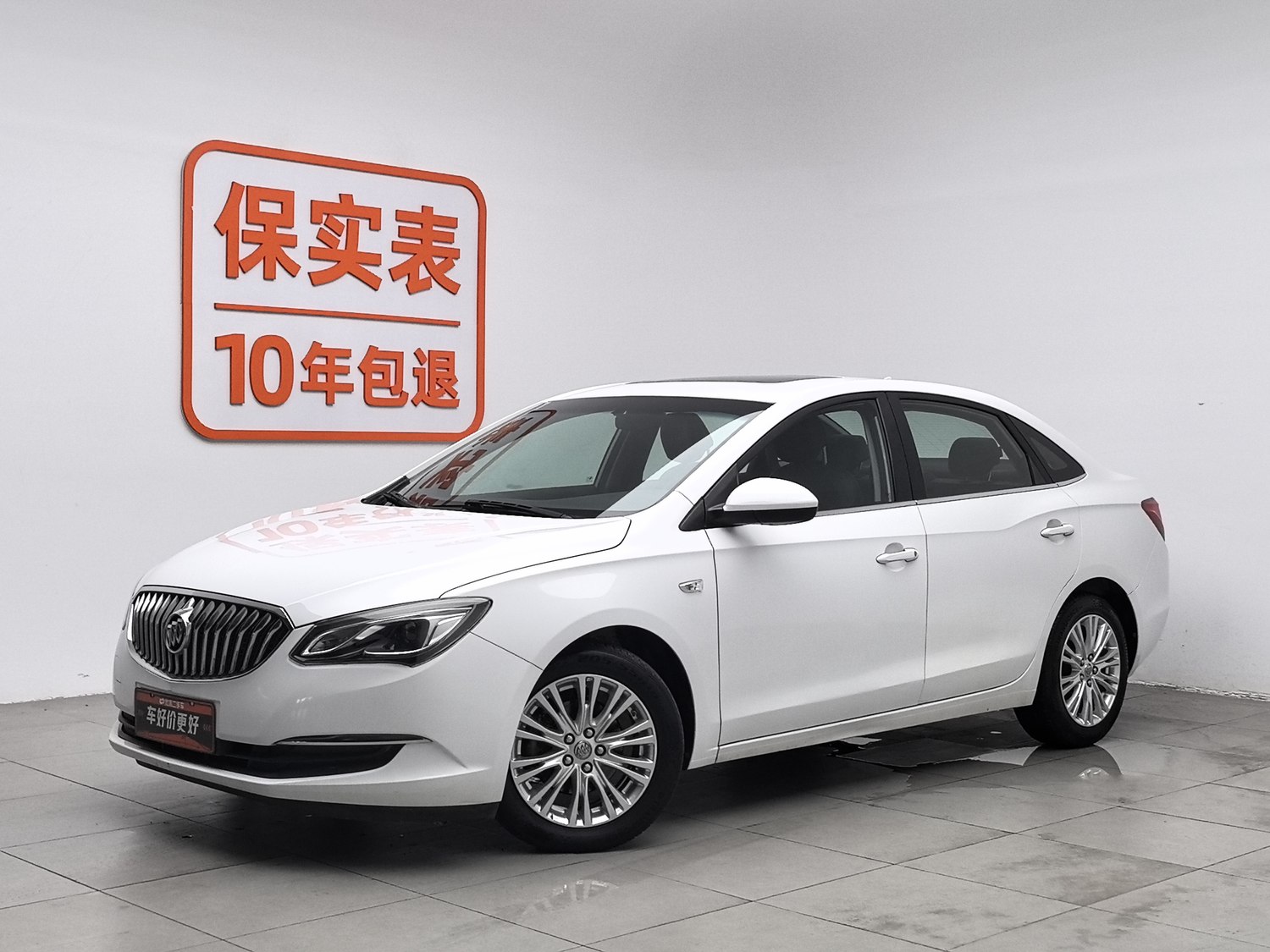 Used Buick Excelle 2016 1.5 AT