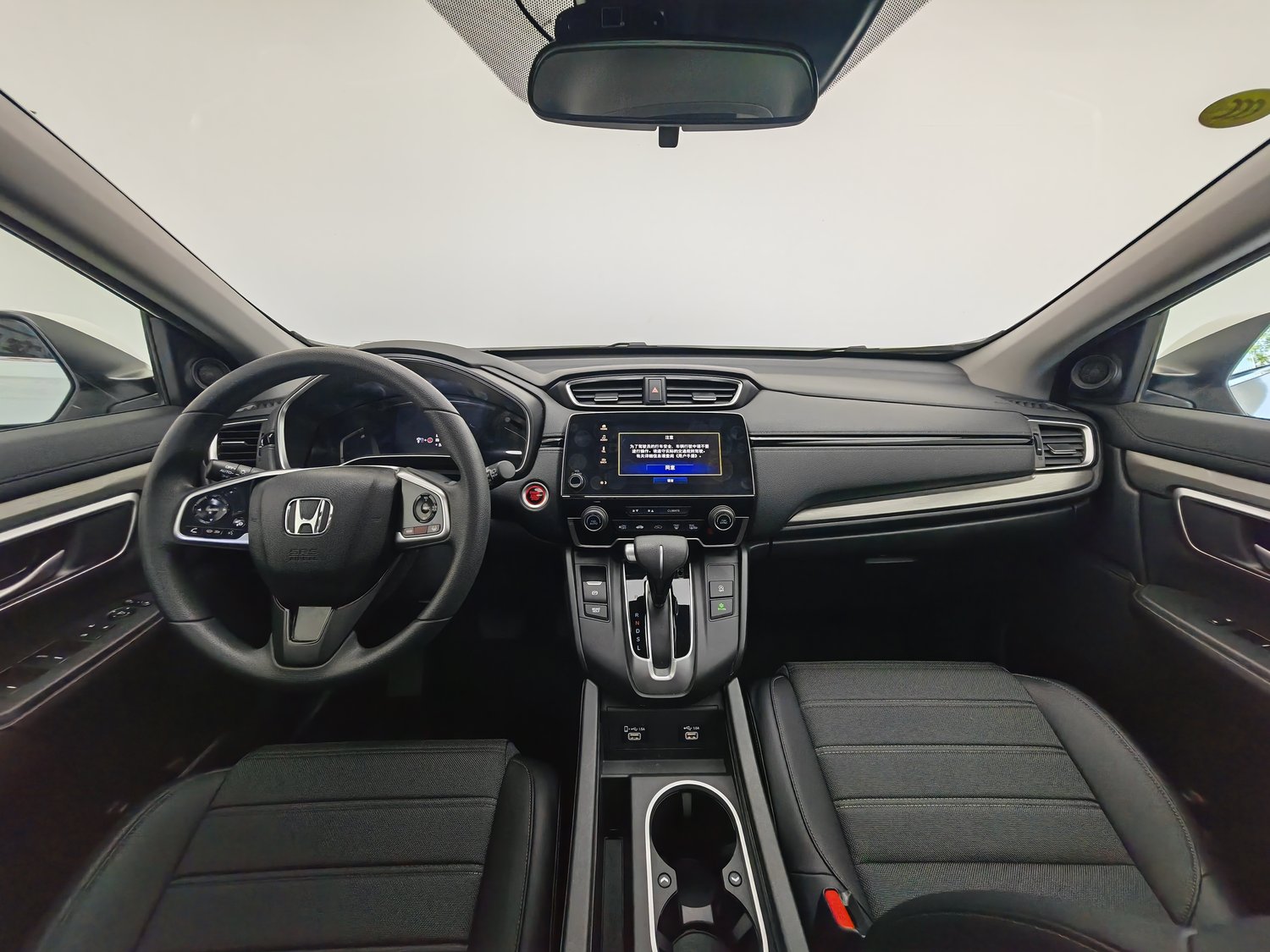 Used Honda Breeze 2020 1.5 AT