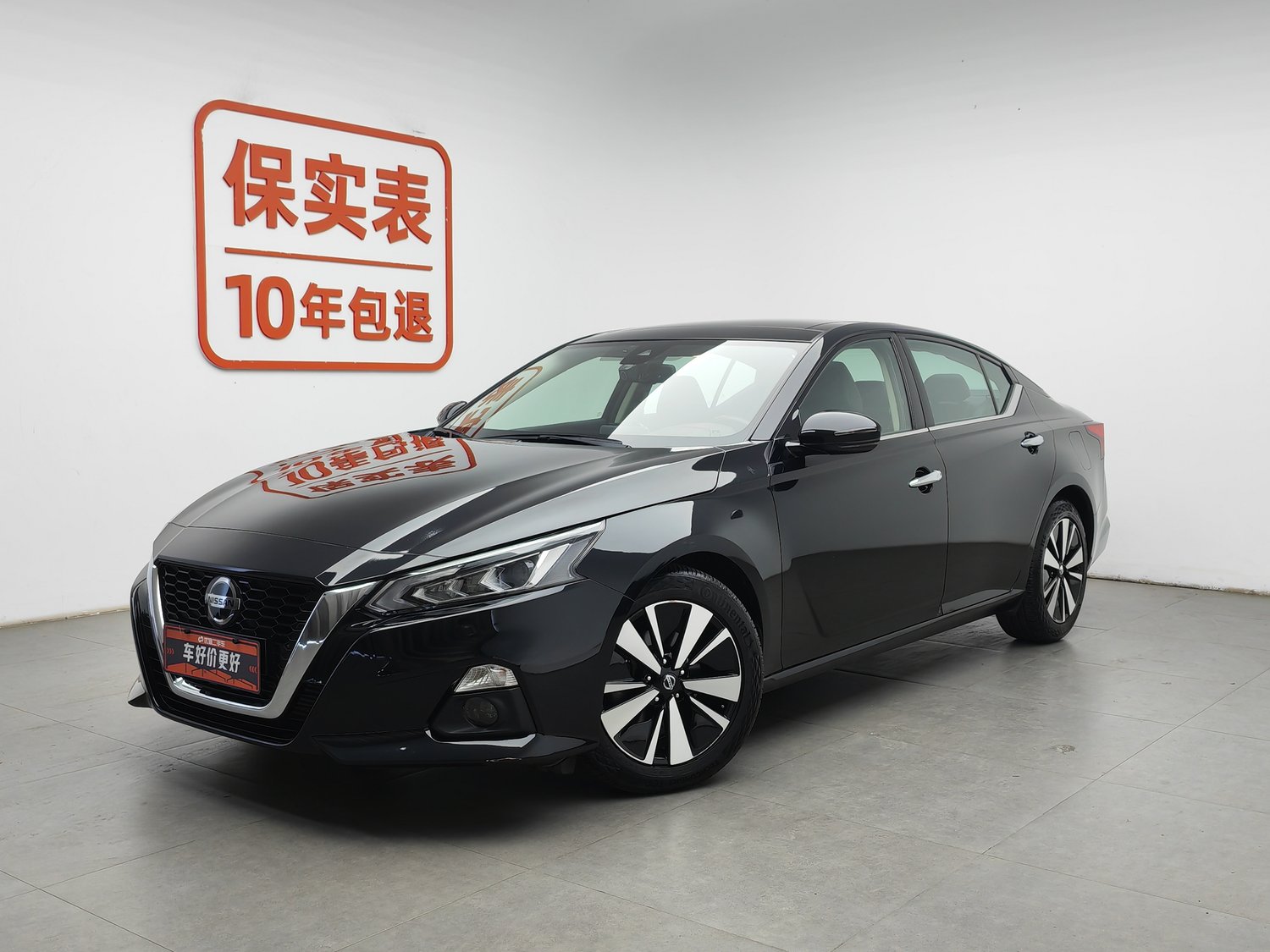 Used Nissan Teana 2019 2.0 AT