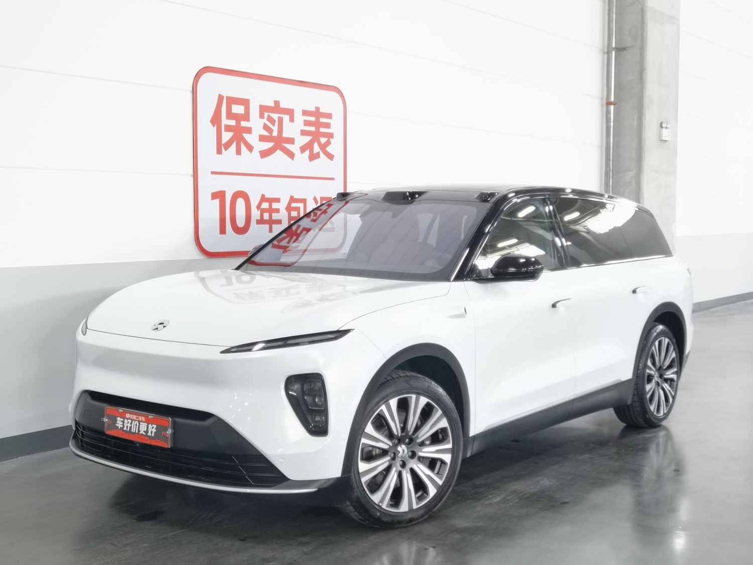 Used NIO ES8 2024