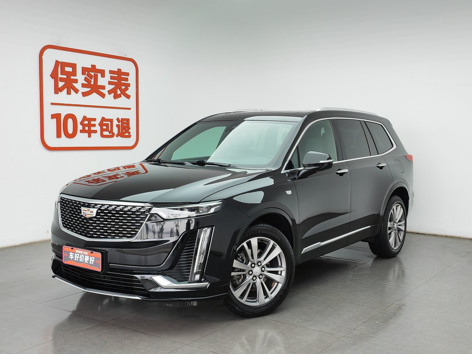 Used Cadillac XT6 2021 2.0 AT