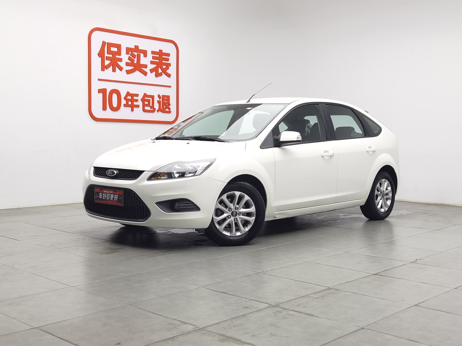 Used Ford Focus 2013 1.8 MT