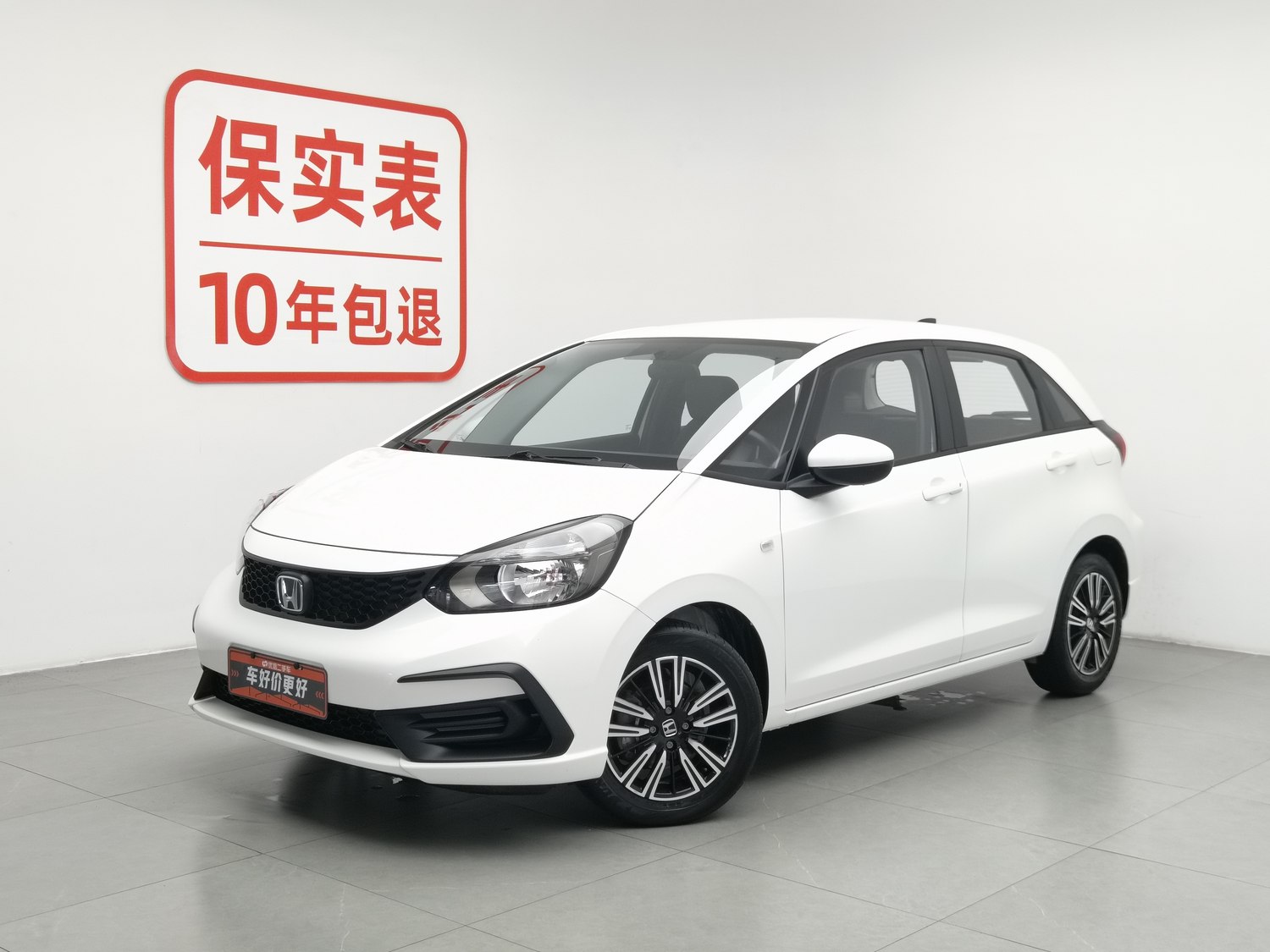 Used Honda Fit 2021 1.5 AT