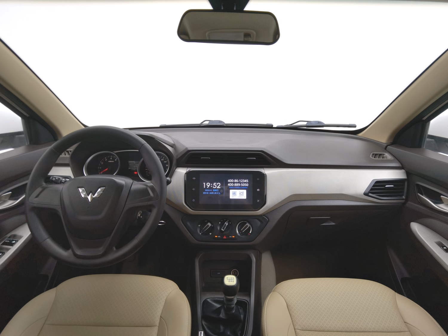Used Wuling Hongguang 2019 1.5 MT
