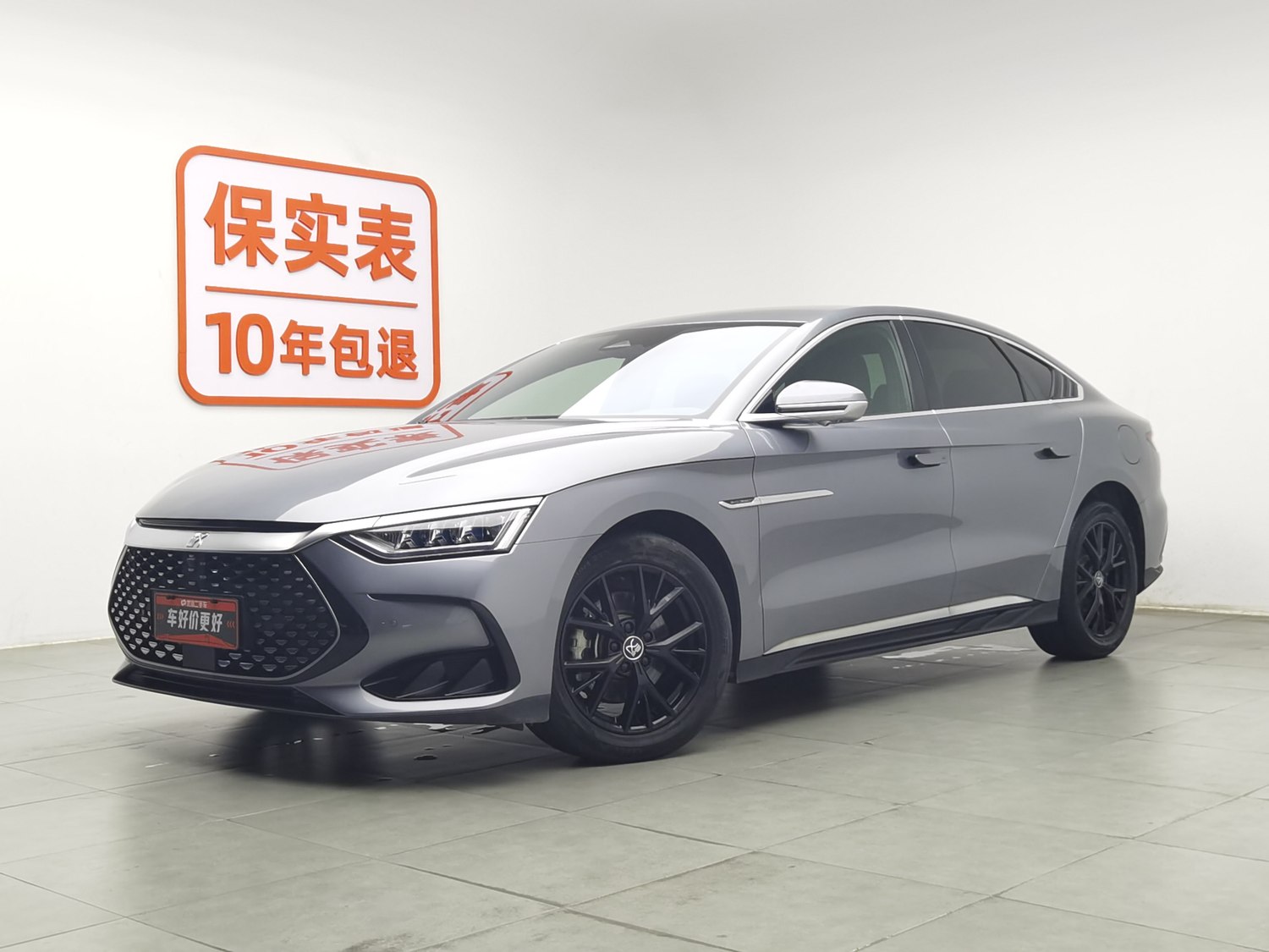 Used BYD Han 2023 1.5 AT