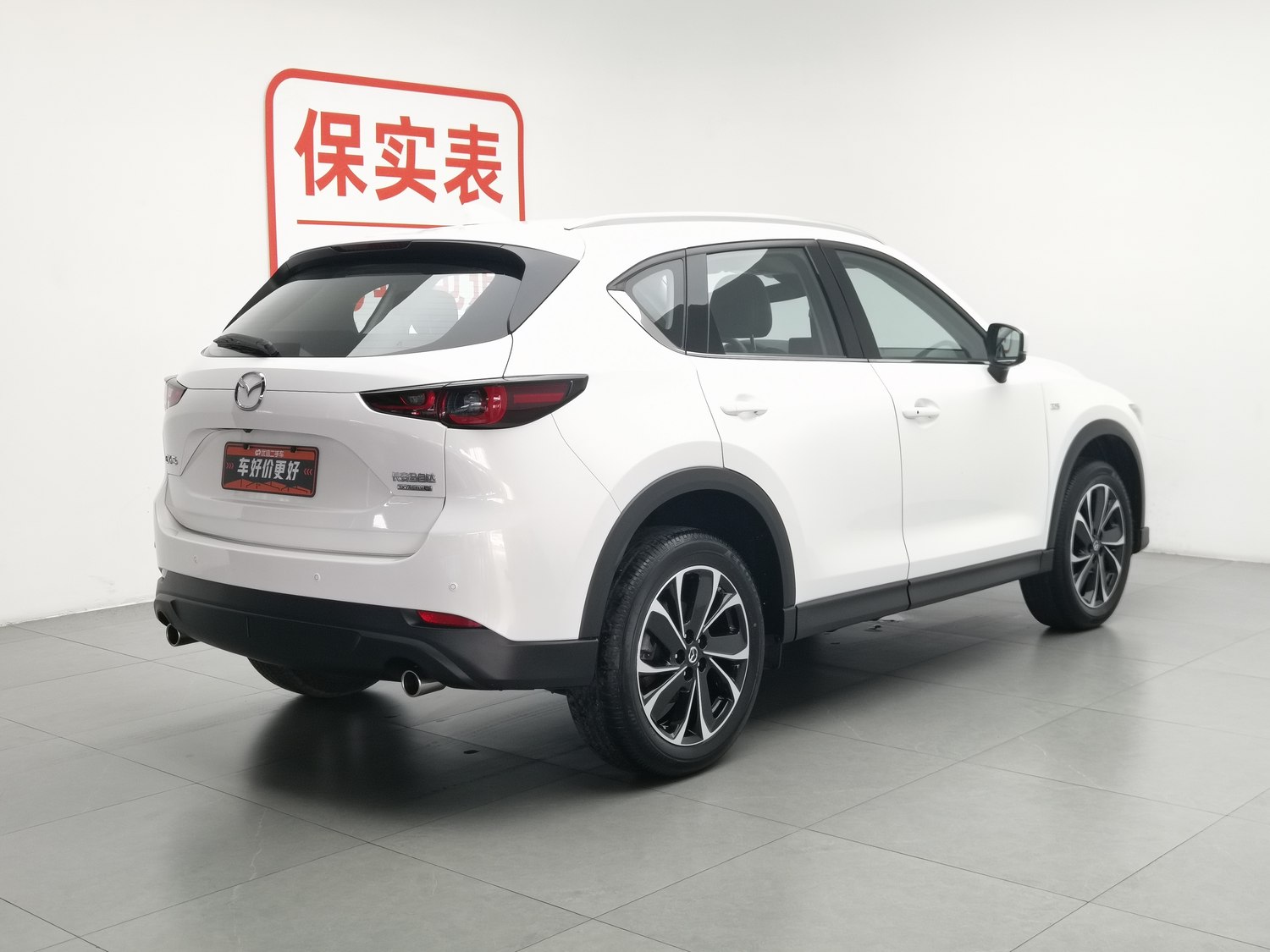Used Mazda CX-5 2024 2.5 AT