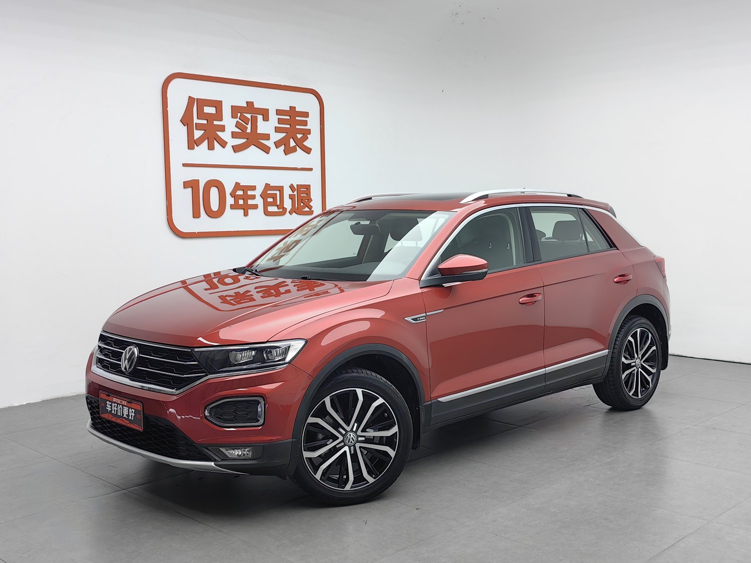 Used Volkswagen T-ROC Tange 2018 1.4 AT