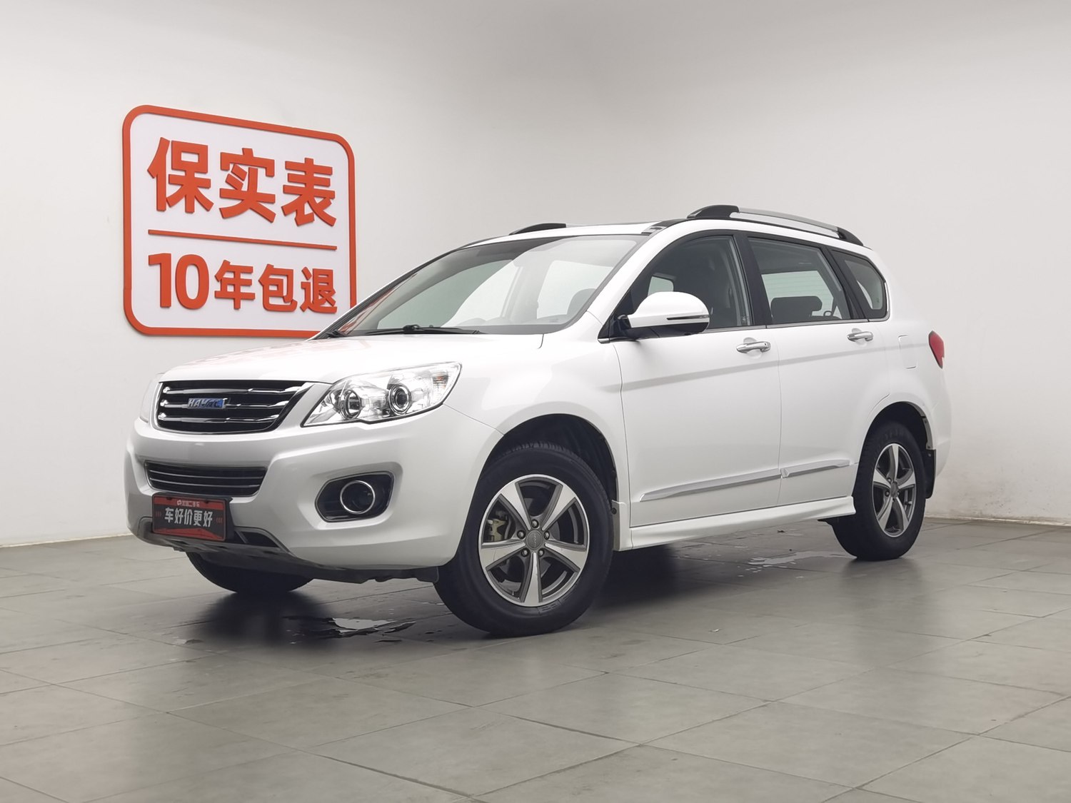 Used Haval H6 2016 1.5 AT