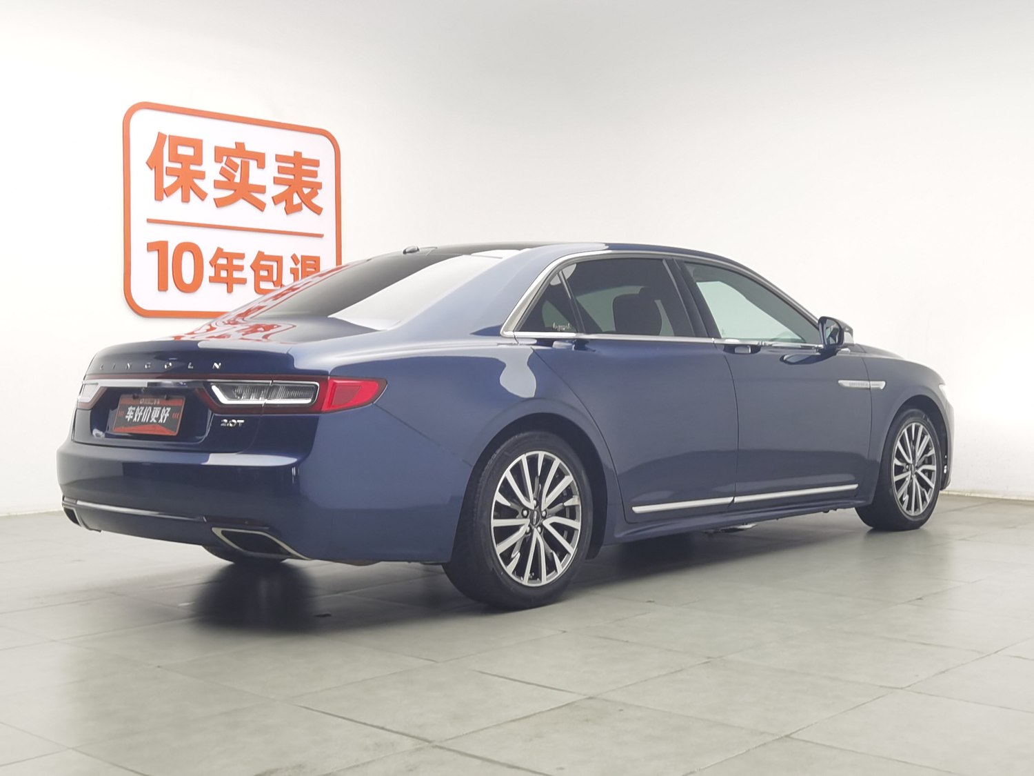 Used Lincoln Continental 2017 2.0 AT