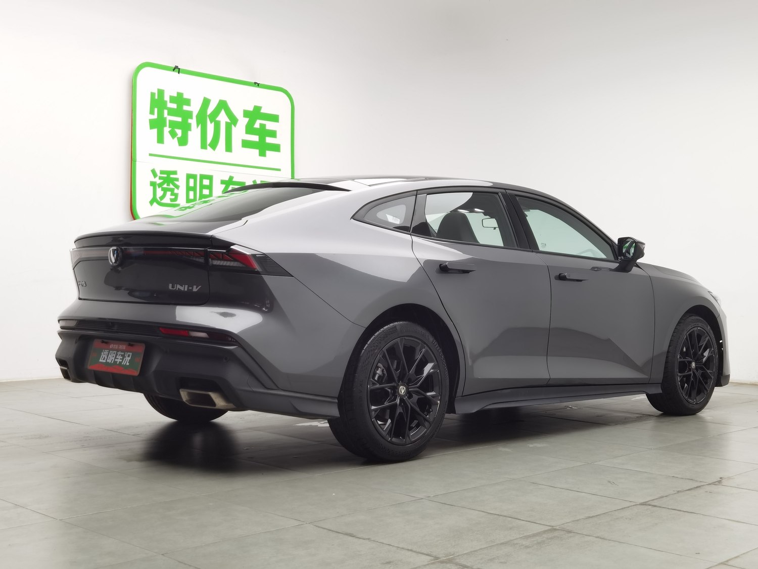 Used Changan UNI-V 2024 1.5 AT