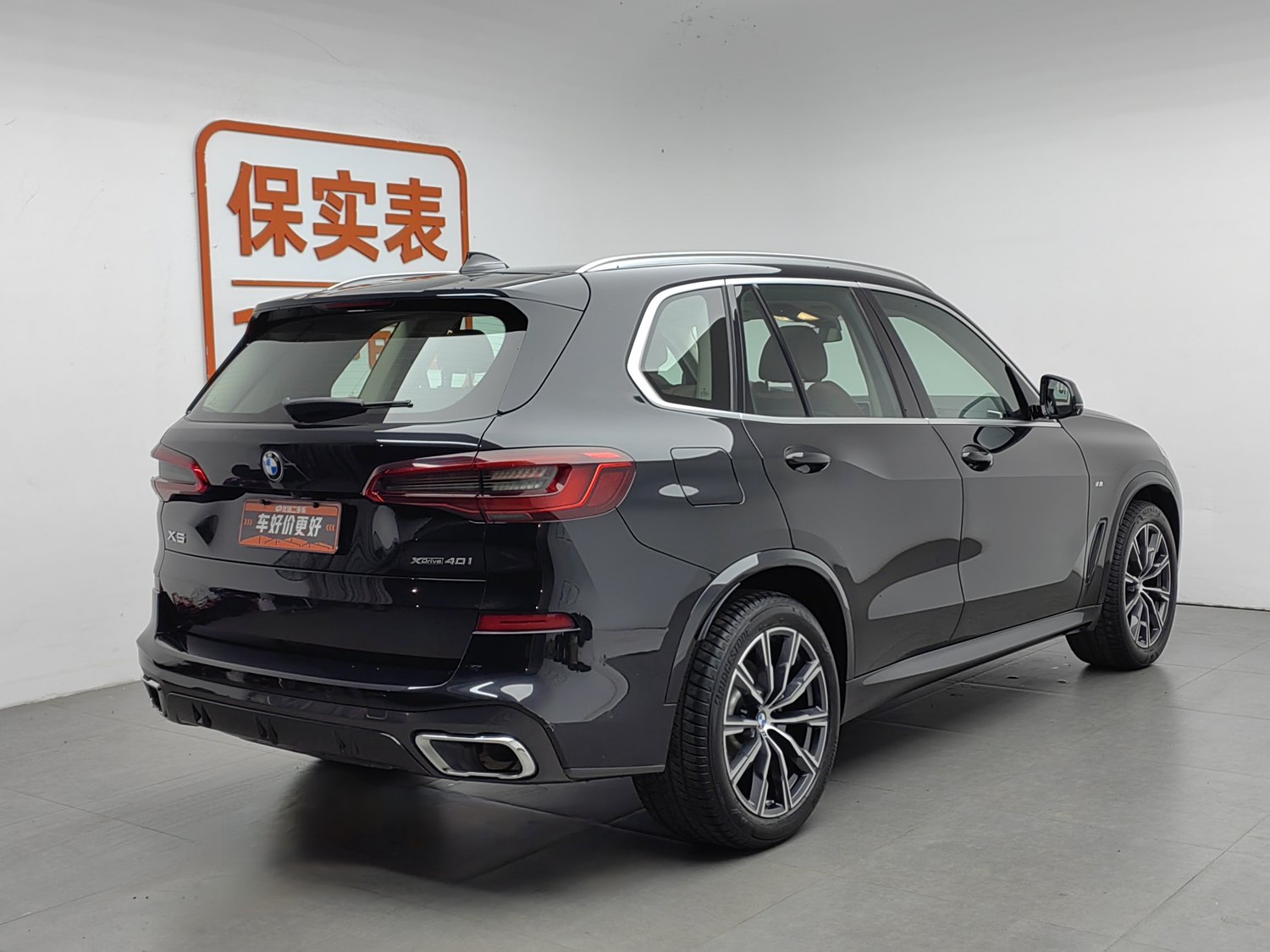 Used BMW X5 (Import) 2019 3.0 AT