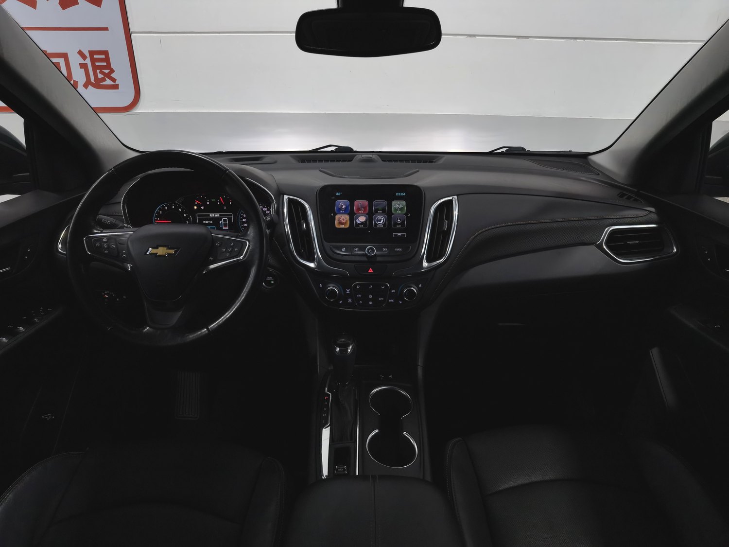 Used Chevrolet Equinox 2018 2.0 AT