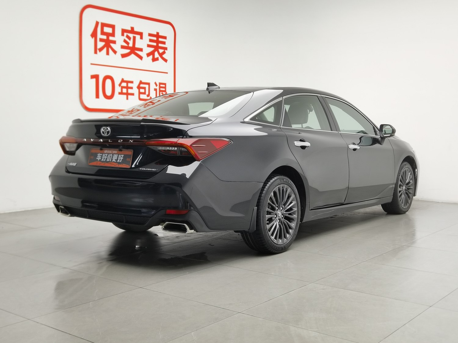 Used Toyota Avalon 2019 2.5 AT