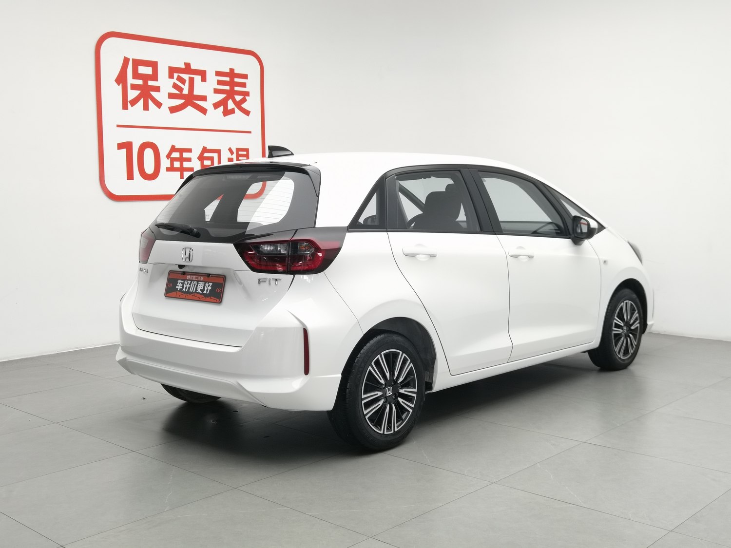Used Honda Fit 2021 1.5 AT