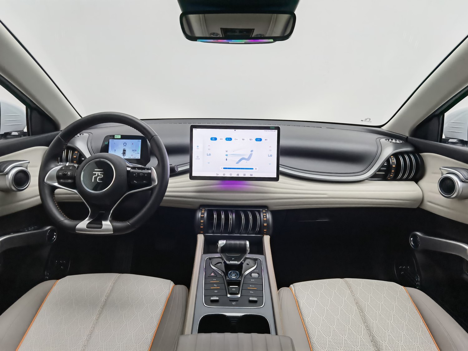 Used BYD Yuan PLUS 2023