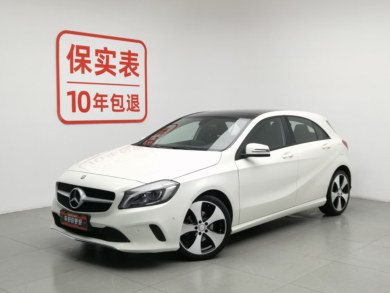 Used Mercedes-Benz A-Class (Import) 2016 1.6 AT