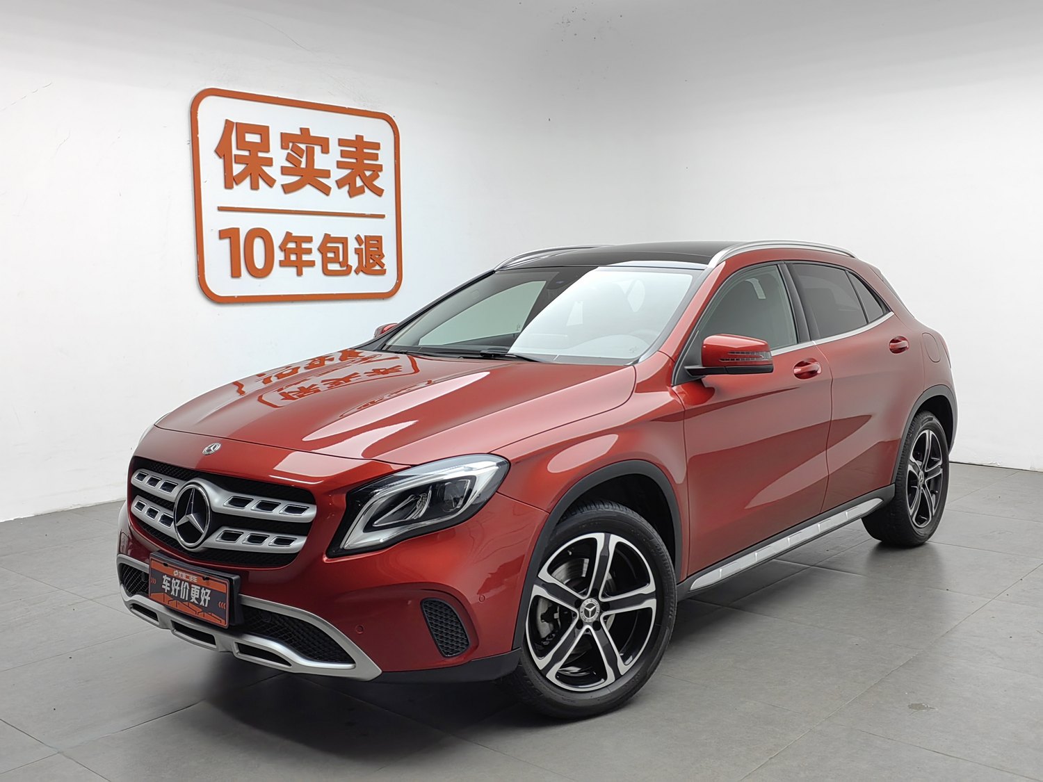 Used Mercedes-Benz GLA 2018 1.6 AT