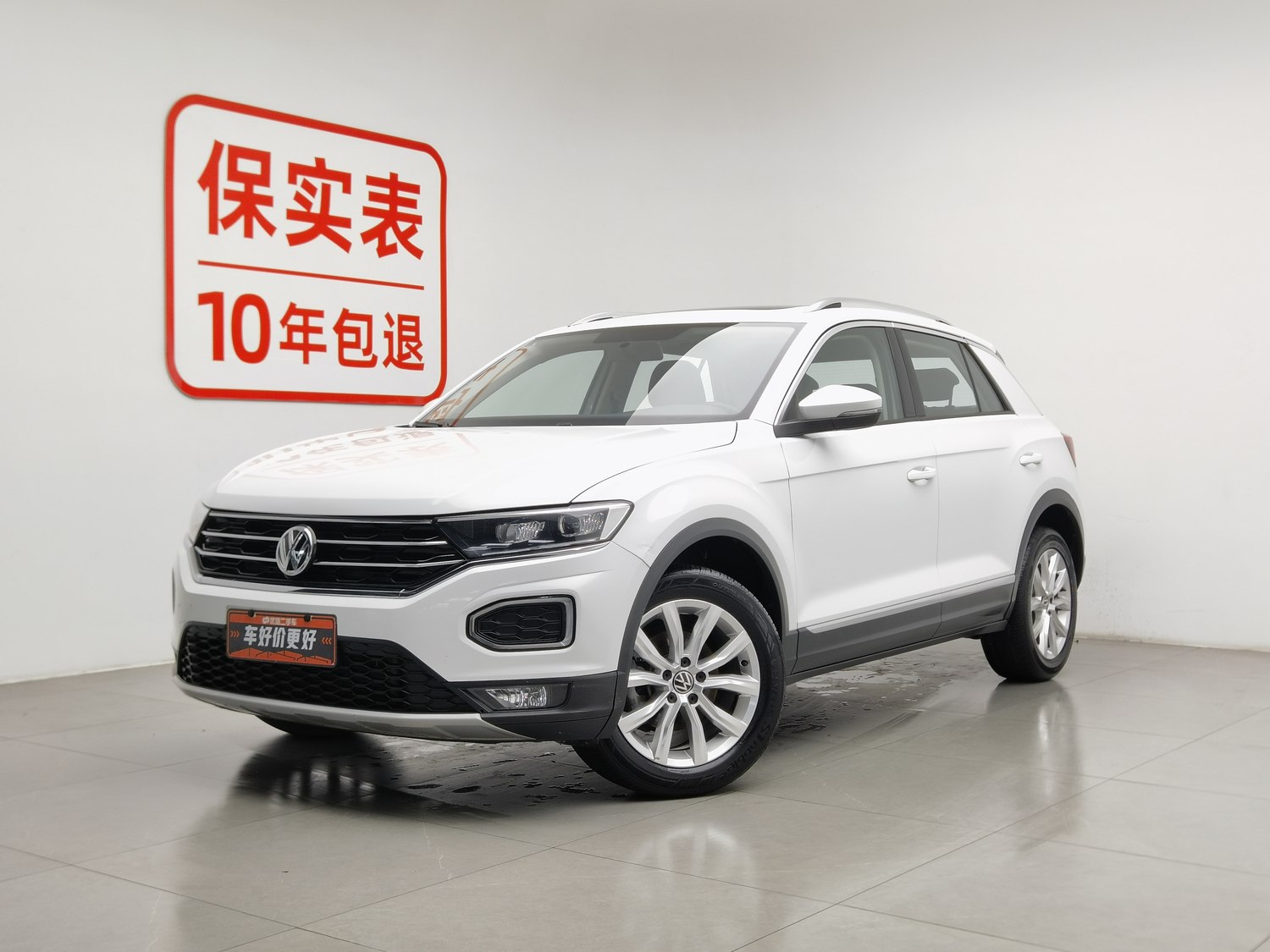 Used Volkswagen T-ROC Tange 2022 1.4 AT