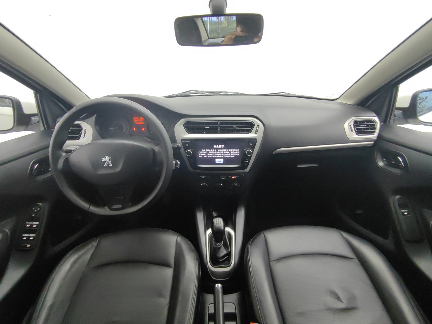 Used Peugeot 301 2016 1.6 MT