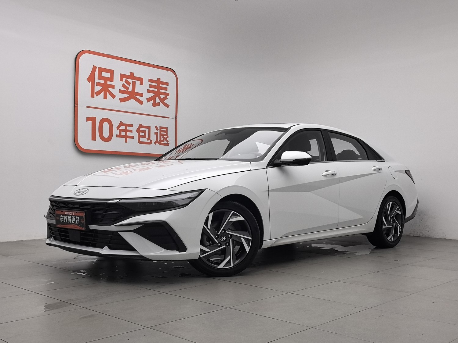 Used Hyundai Avante 2023 1.5 AT