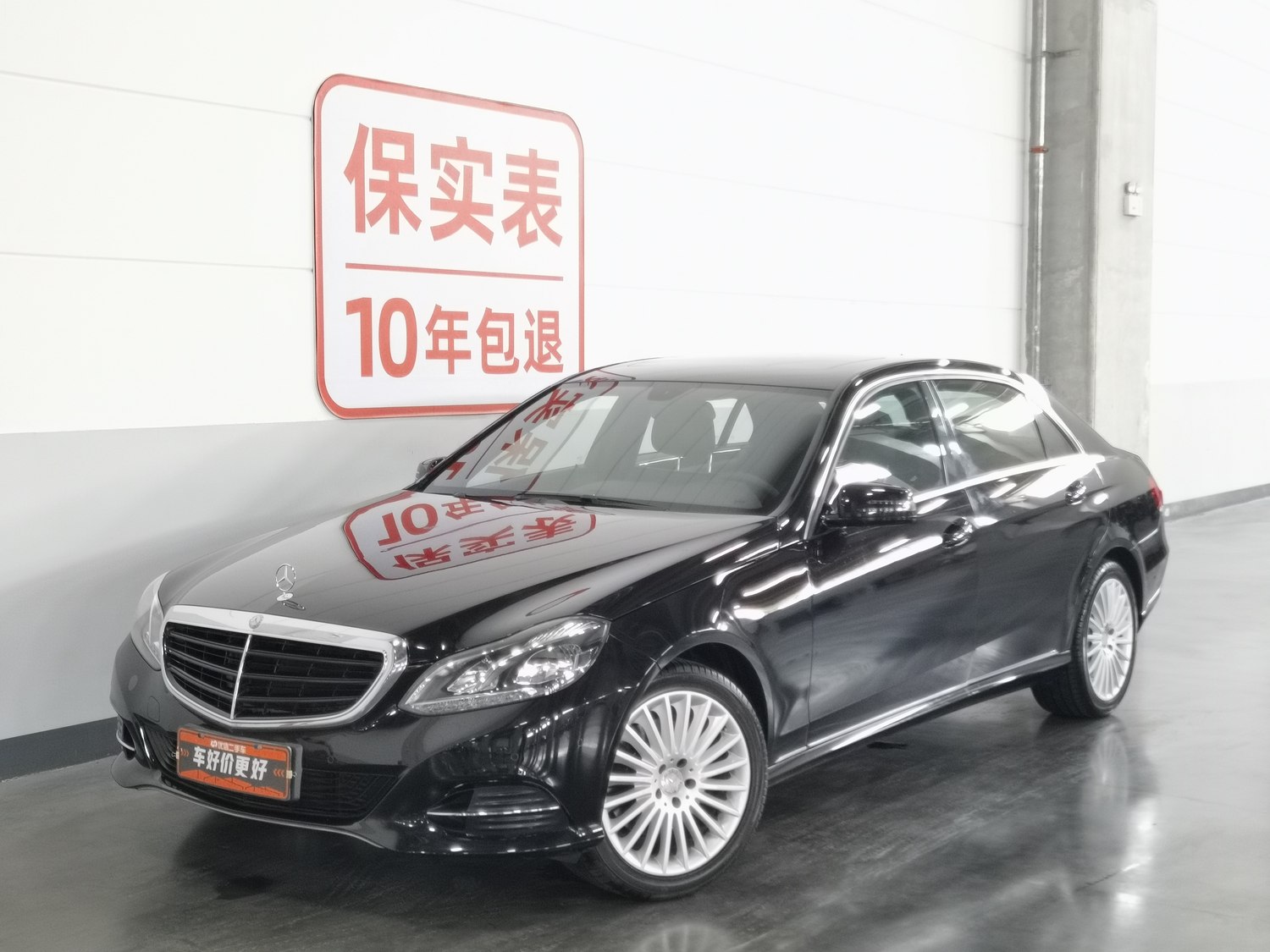 Used Mercedes-Benz E-Class 2015 2.0 AT