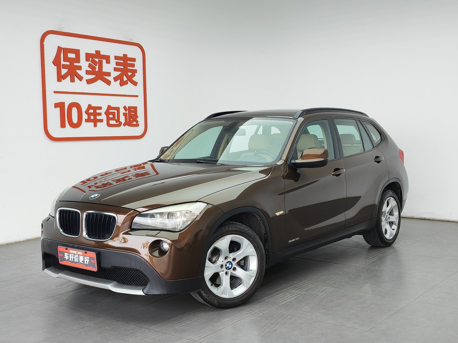 Used BMW X1 (Import) 2010 2.0 AT
