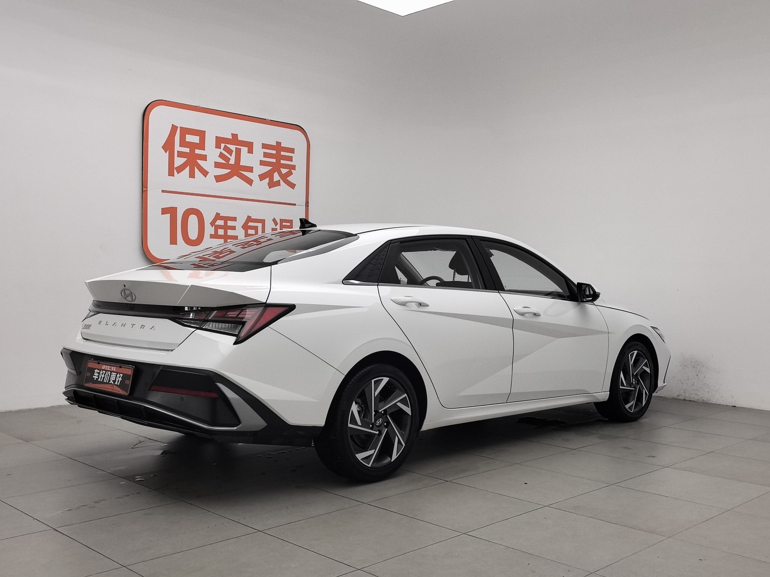 Used Hyundai Avante 2023 1.5 AT