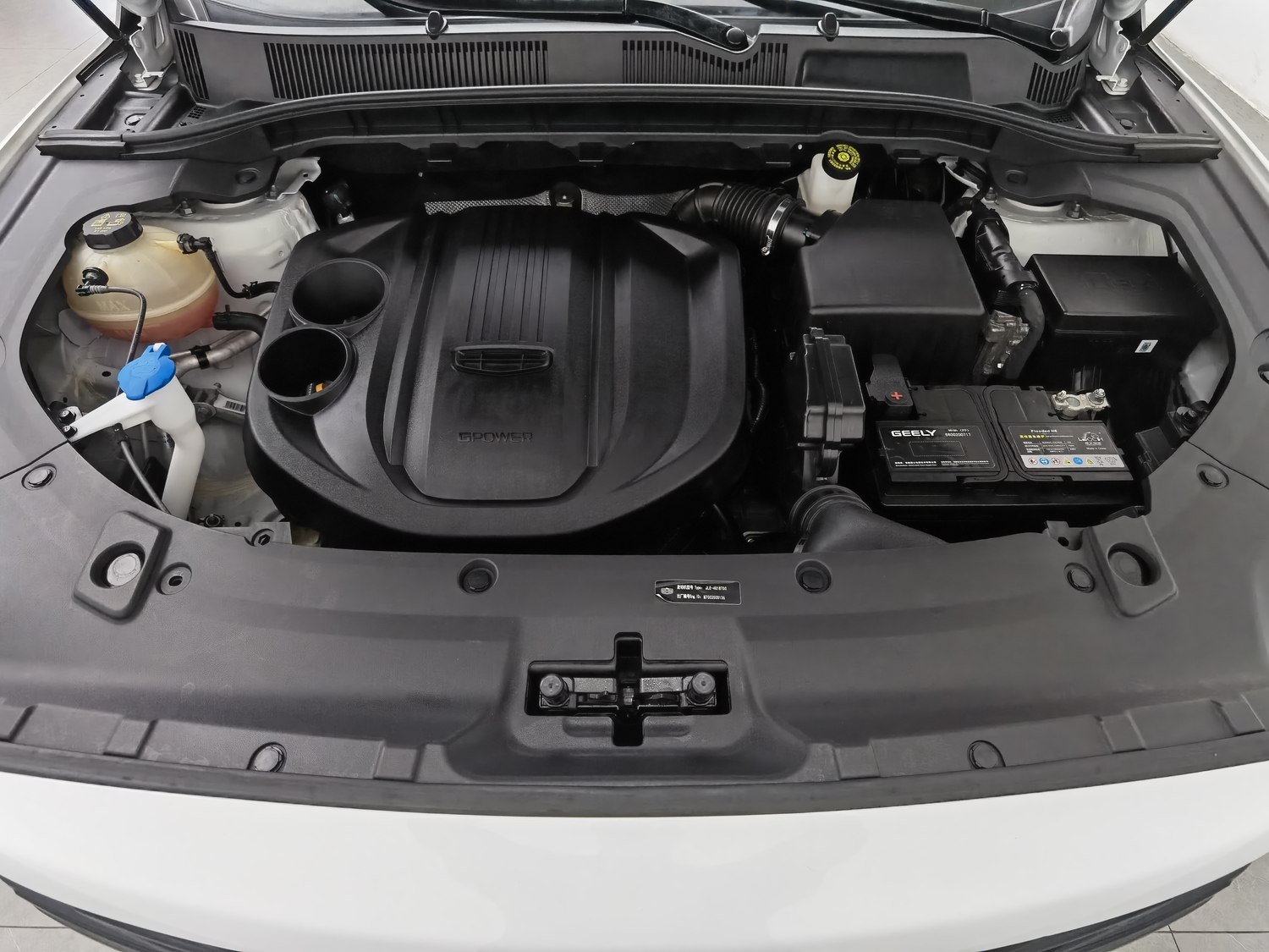 Used Geely Boyue 2022 1.8 AT