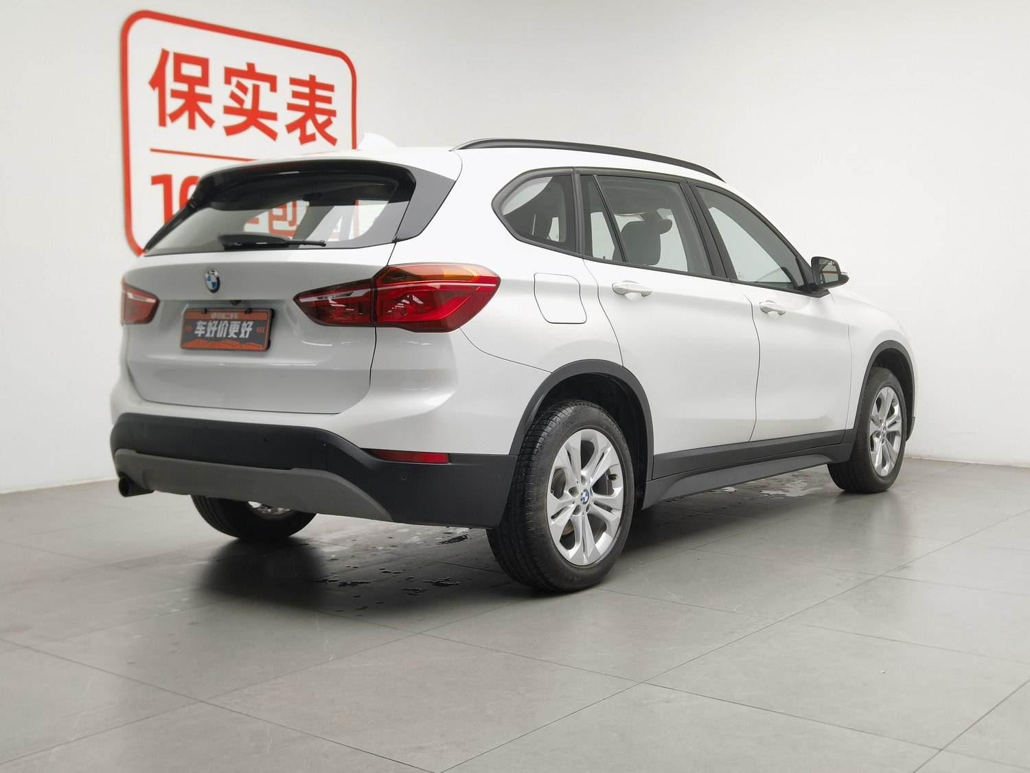 Used BMW X1 2016 1.5 AT