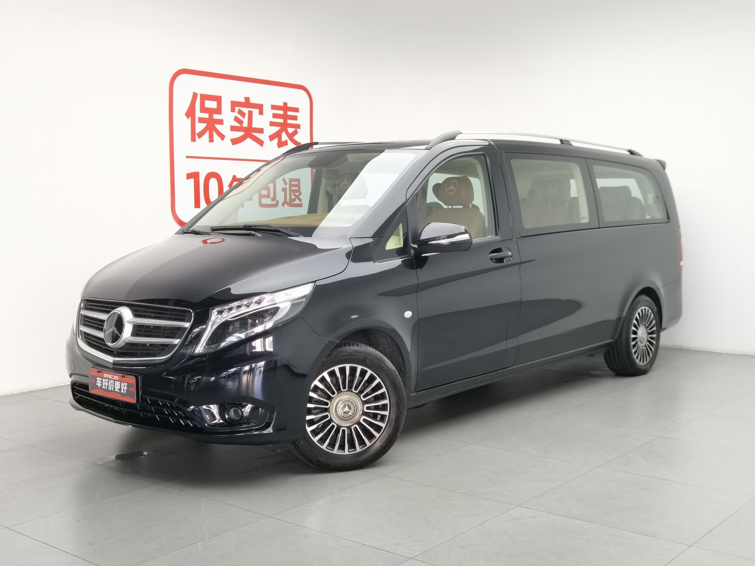 Used Mercedes-Benz Vito 2020 2.0 AT