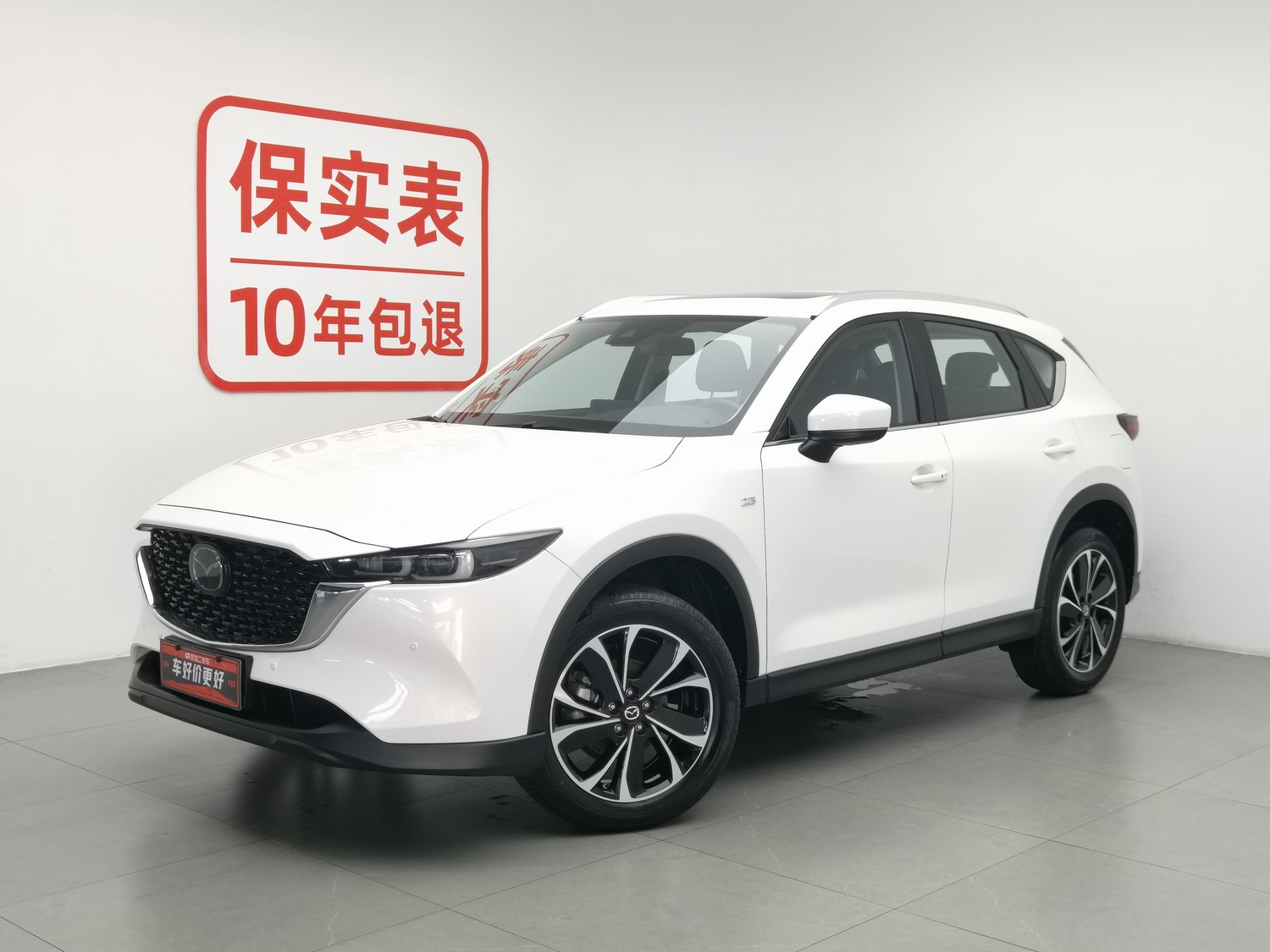 Used Mazda CX-5 2024 2.5 AT