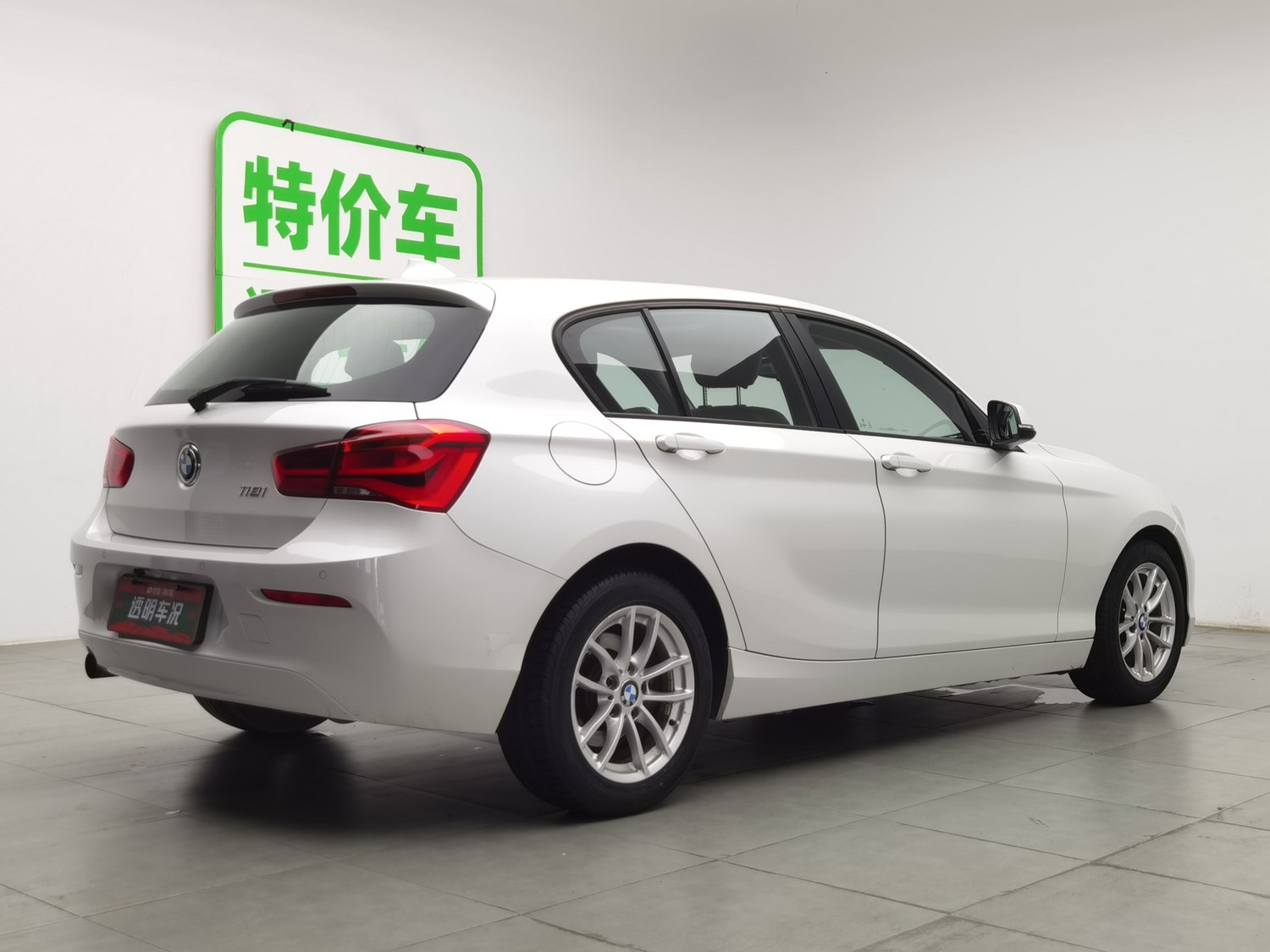 Used BMW THE1 (Import) 2018 1.5 AT