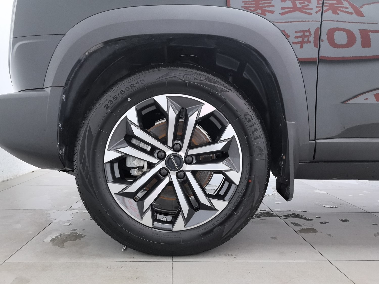 Used Haval Big Dog 2024 1.5 AT