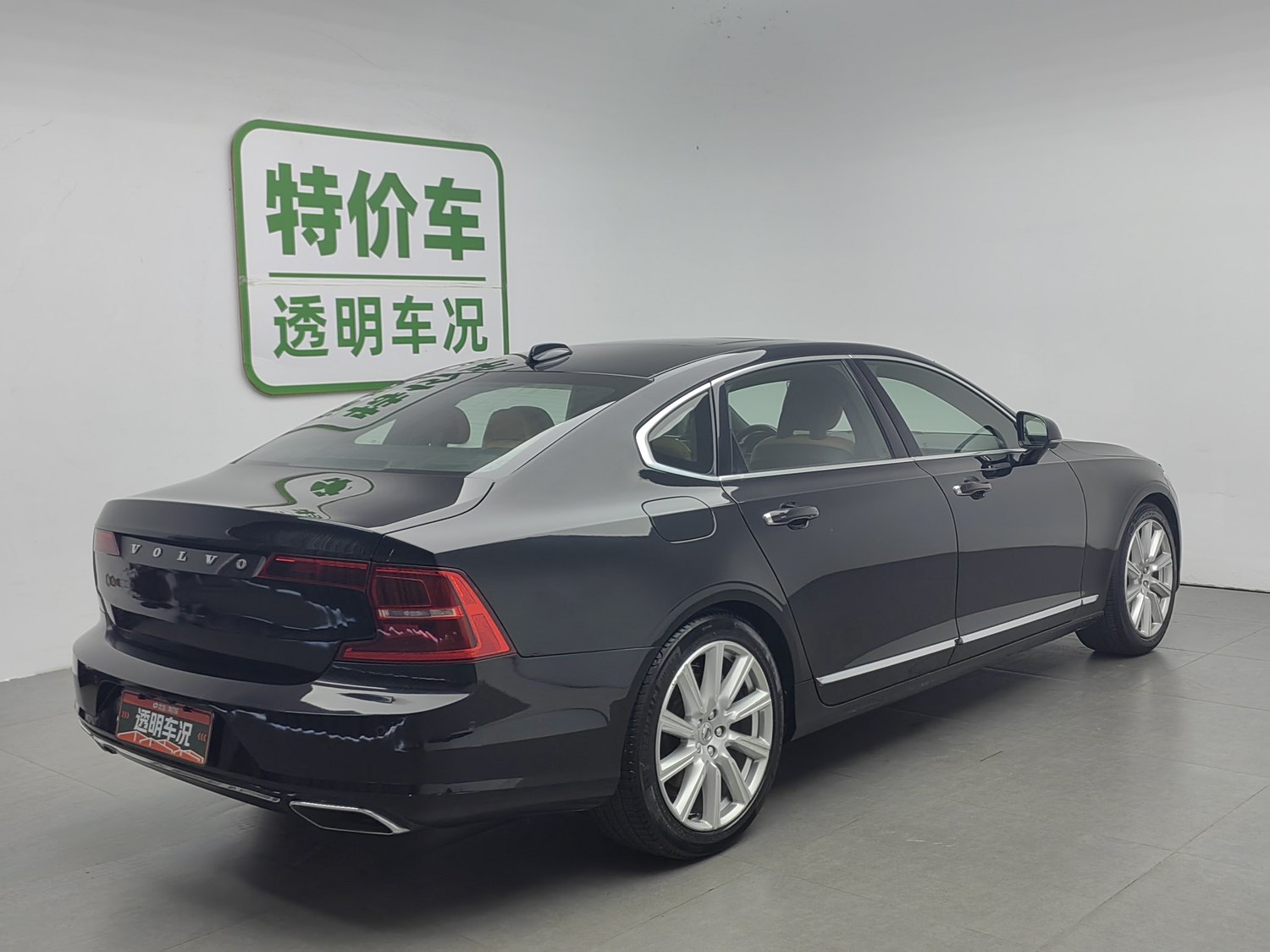 Used Volvo S90 2017 2.0 AT
