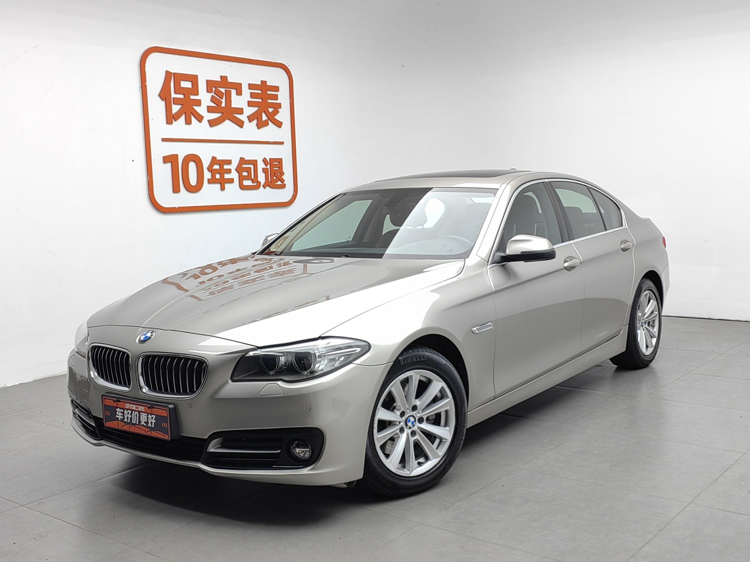 Used BMW THE5(Import) 2014 2.0 AT