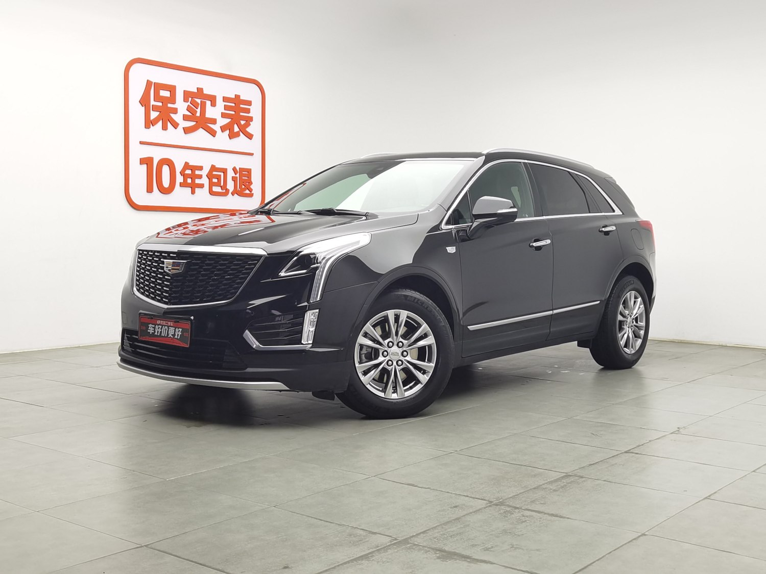Used Cadillac XT5 2022 2.0 AT