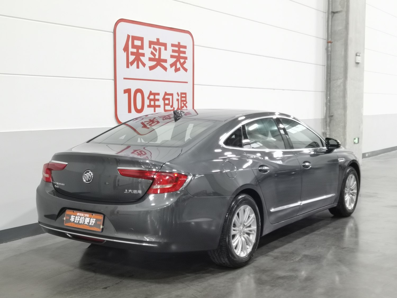 Used Buick LaCrosse 2016 1.5 AT